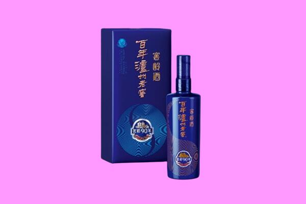 天津和平区回收泸州老窖