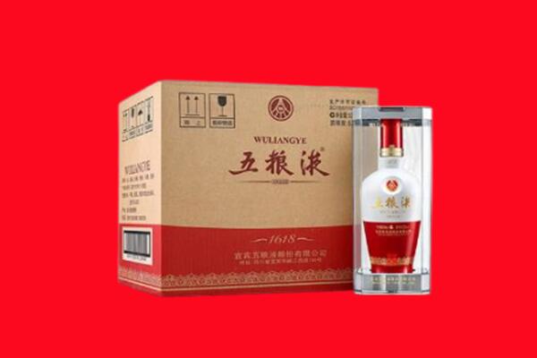 天津和平区回收五粮液