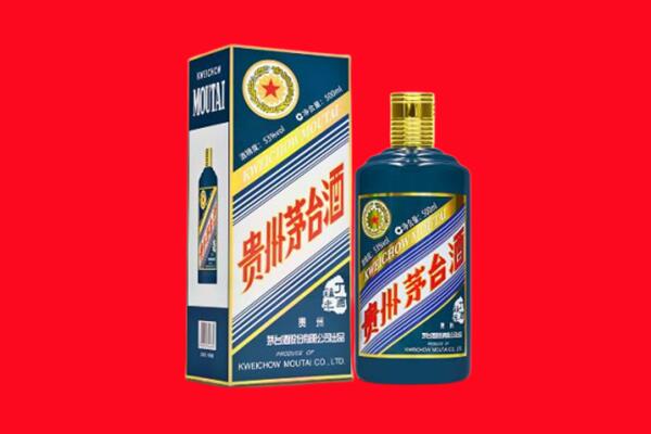 天津和平区回收虎茅