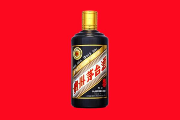 天津和平区回收茅台酒瓶